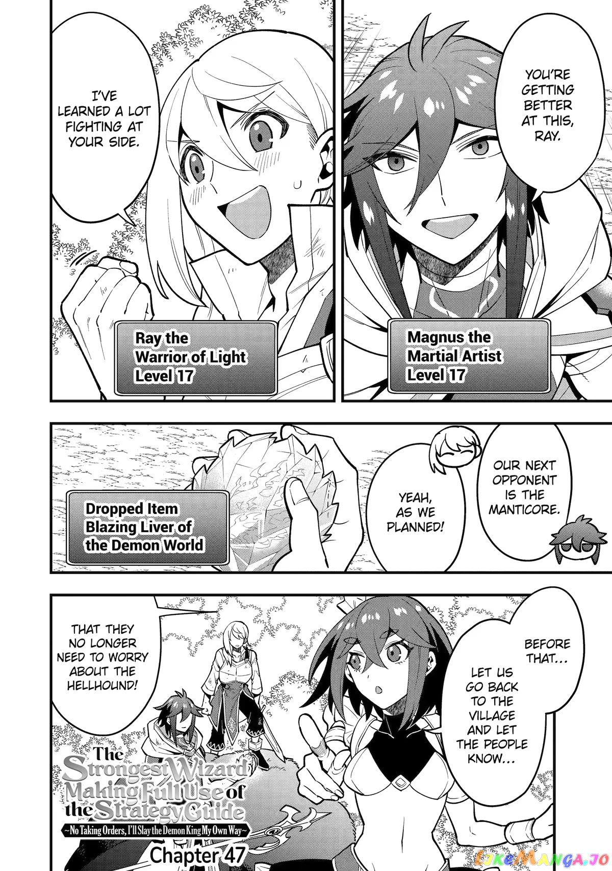 Kouryakuhon o Kushi Suru Saikyou no Mahoutsukai ~< Meirei sa Sero > to wa Iwa Senai Oreryuu Mao Tobatsu Saizen Ruuto ~ chapter 47 - page 2