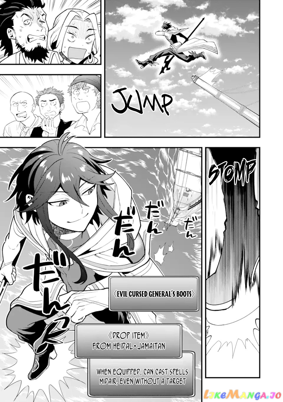Kouryakuhon o Kushi Suru Saikyou no Mahoutsukai ~< Meirei sa Sero > to wa Iwa Senai Oreryuu Mao Tobatsu Saizen Ruuto ~ chapter 35.2 - page 11