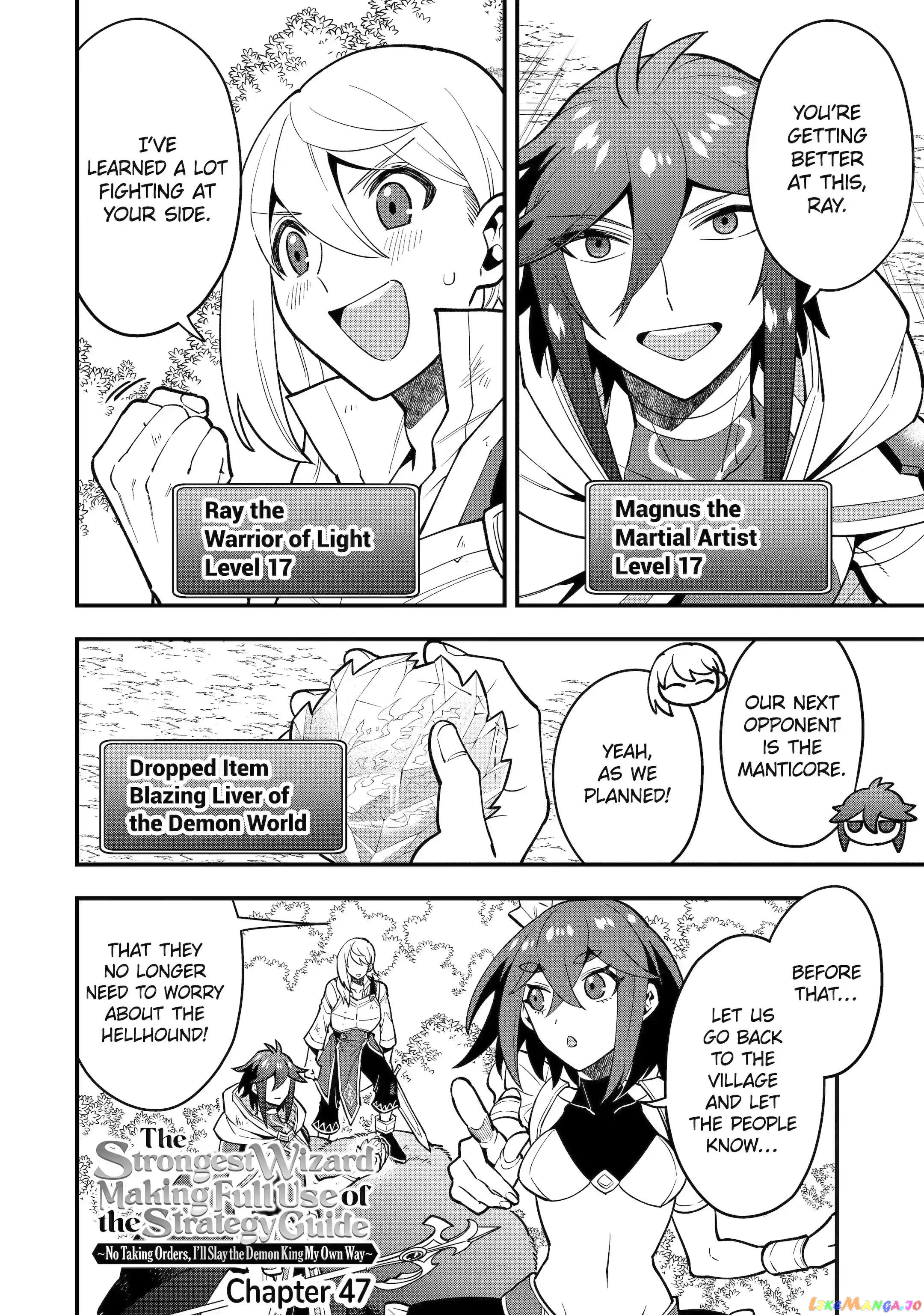 Kouryakuhon o Kushi Suru Saikyou no Mahoutsukai ~< Meirei sa Sero > to wa Iwa Senai Oreryuu Mao Tobatsu Saizen Ruuto ~ chapter 47.1 - page 3