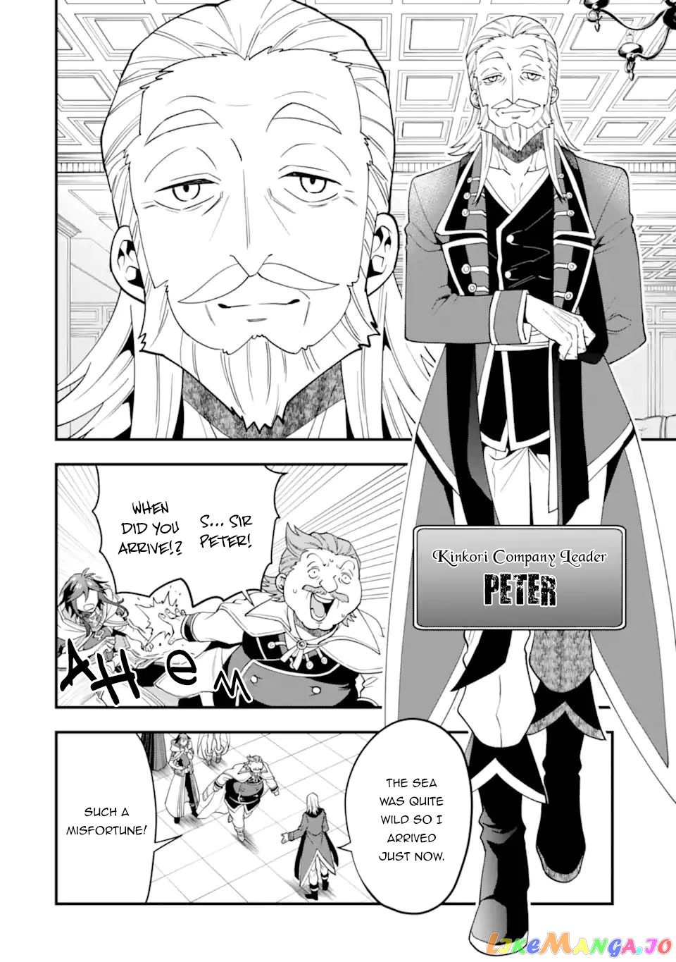 Kouryakuhon o Kushi Suru Saikyou no Mahoutsukai ~< Meirei sa Sero > to wa Iwa Senai Oreryuu Mao Tobatsu Saizen Ruuto ~ chapter 36.1 - page 15