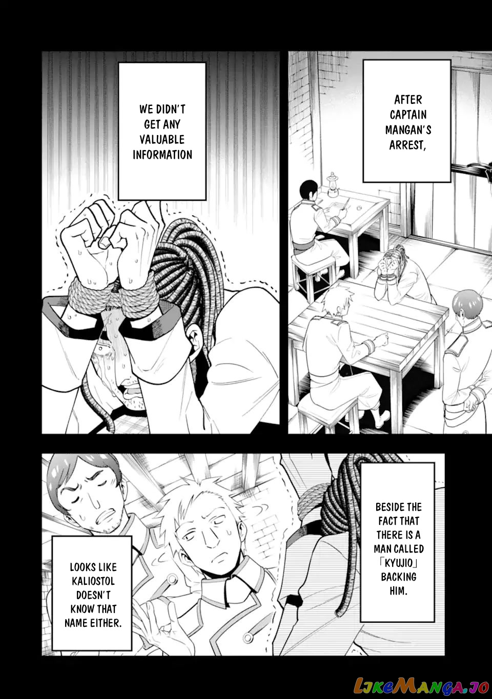 Kouryakuhon o Kushi Suru Saikyou no Mahoutsukai ~< Meirei sa Sero > to wa Iwa Senai Oreryuu Mao Tobatsu Saizen Ruuto ~ chapter 36.1 - page 5