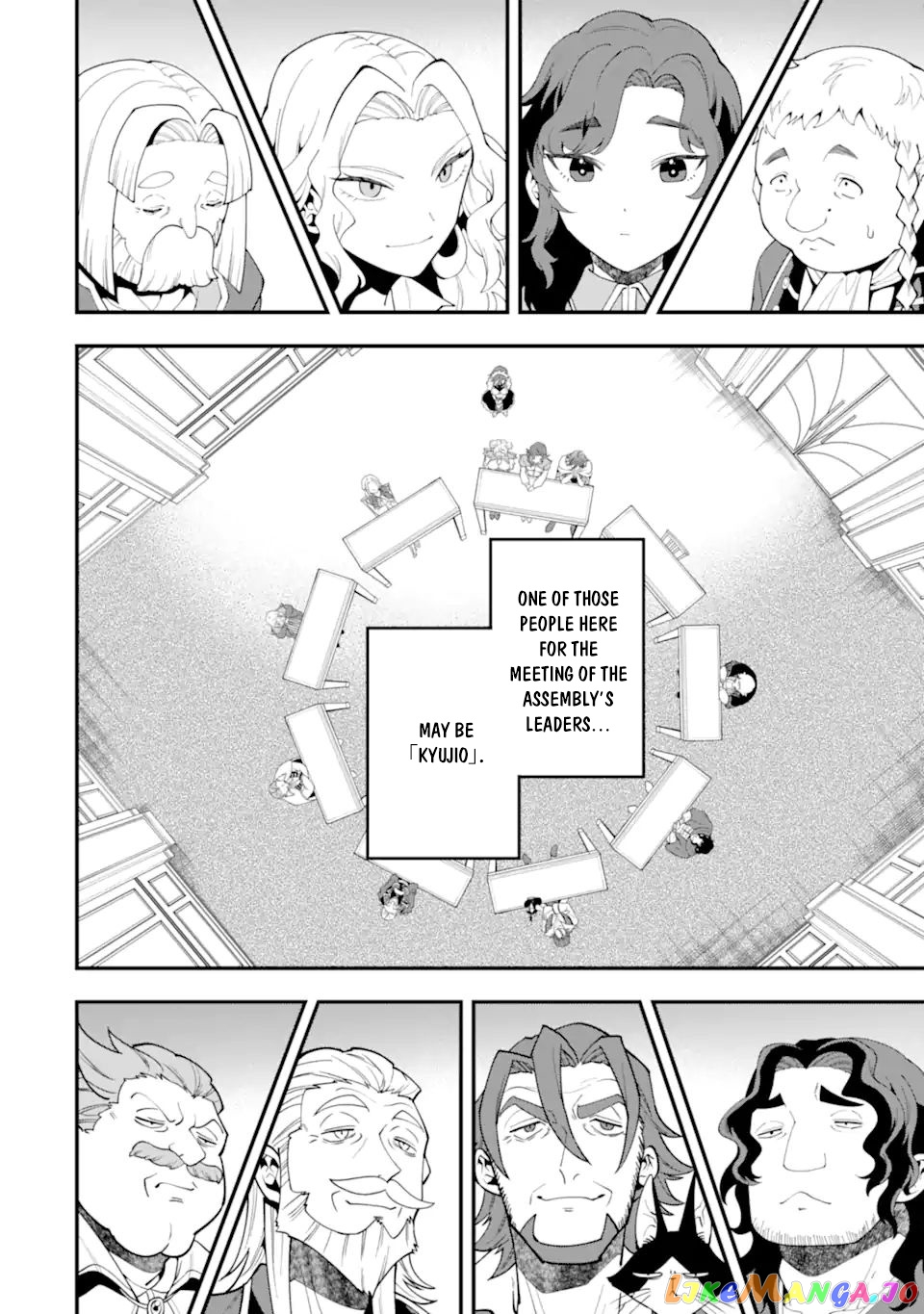 Kouryakuhon o Kushi Suru Saikyou no Mahoutsukai ~< Meirei sa Sero > to wa Iwa Senai Oreryuu Mao Tobatsu Saizen Ruuto ~ chapter 36.2 - page 2