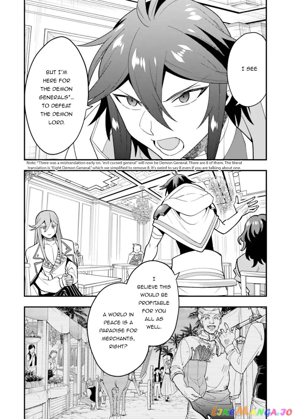 Kouryakuhon o Kushi Suru Saikyou no Mahoutsukai ~< Meirei sa Sero > to wa Iwa Senai Oreryuu Mao Tobatsu Saizen Ruuto ~ chapter 37.1 - page 9