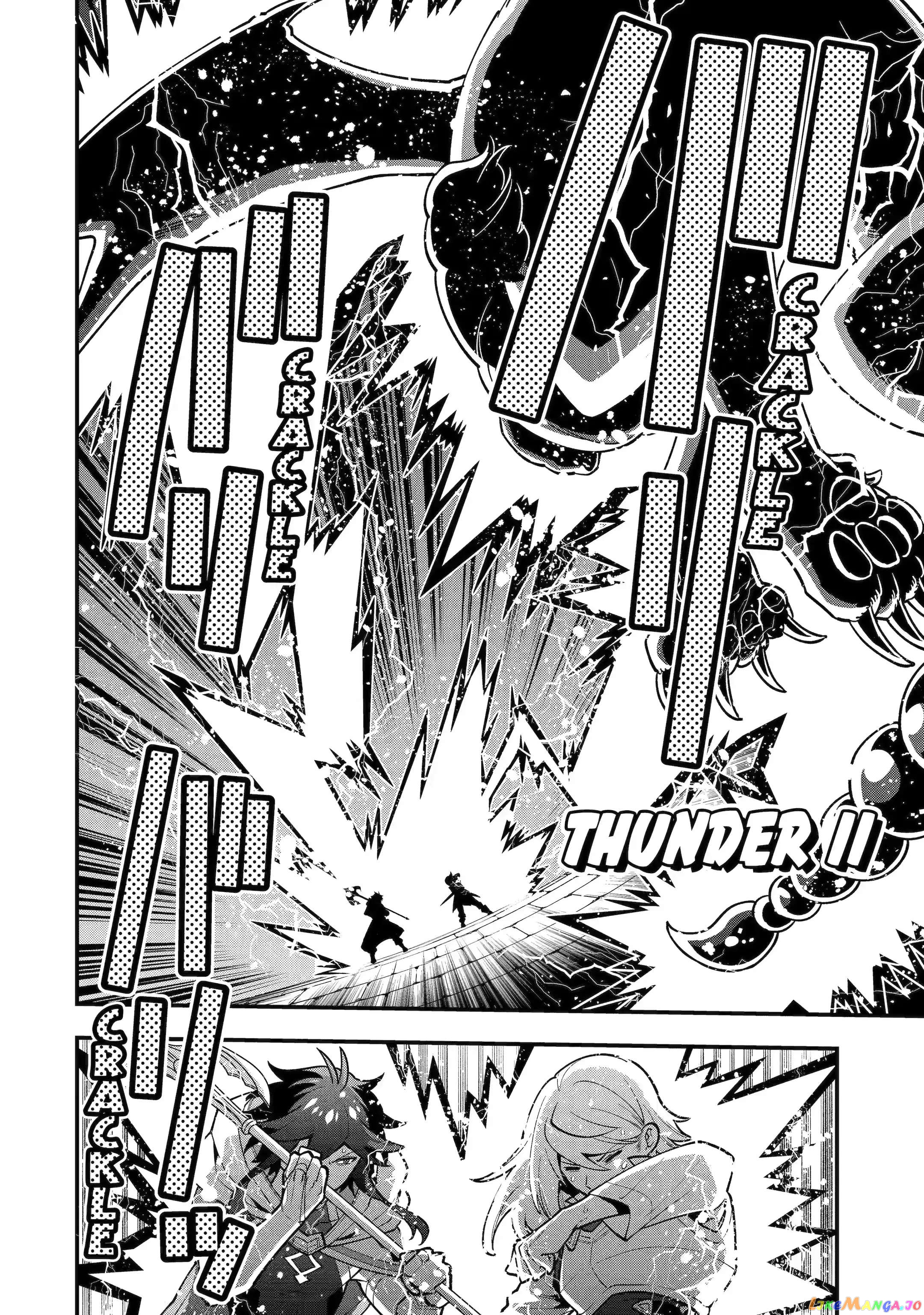 Kouryakuhon o Kushi Suru Saikyou no Mahoutsukai ~< Meirei sa Sero > to wa Iwa Senai Oreryuu Mao Tobatsu Saizen Ruuto ~ chapter 47.3 - page 3