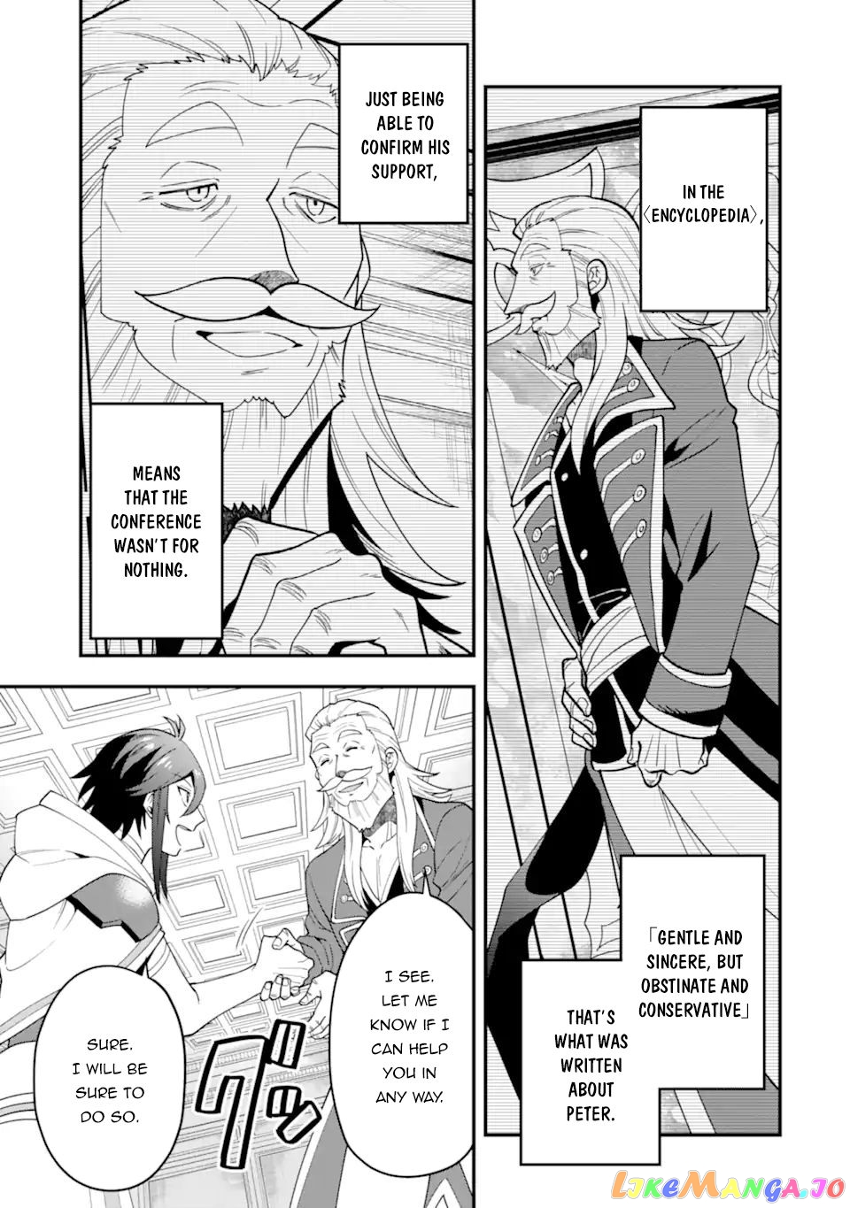 Kouryakuhon o Kushi Suru Saikyou no Mahoutsukai ~< Meirei sa Sero > to wa Iwa Senai Oreryuu Mao Tobatsu Saizen Ruuto ~ chapter 37.2 - page 13