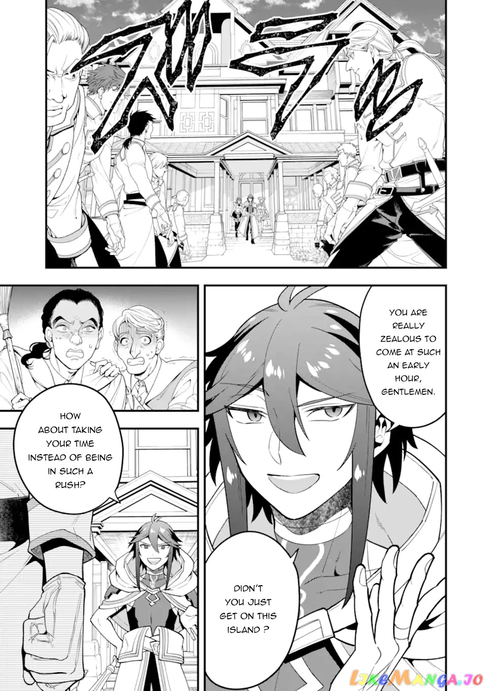 Kouryakuhon o Kushi Suru Saikyou no Mahoutsukai ~< Meirei sa Sero > to wa Iwa Senai Oreryuu Mao Tobatsu Saizen Ruuto ~ chapter 38.1 - page 12