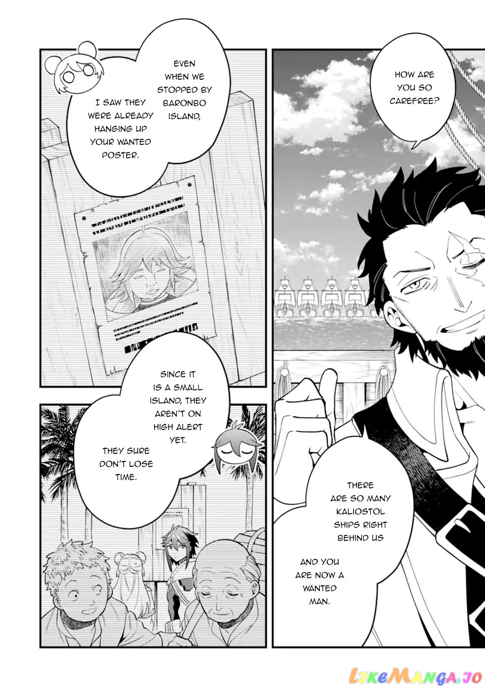 Kouryakuhon o Kushi Suru Saikyou no Mahoutsukai ~< Meirei sa Sero > to wa Iwa Senai Oreryuu Mao Tobatsu Saizen Ruuto ~ chapter 39.1 - page 28