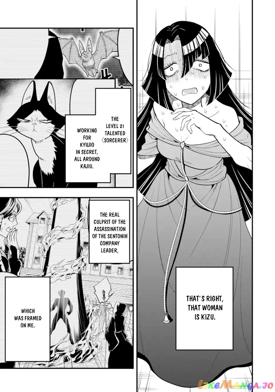 Kouryakuhon o Kushi Suru Saikyou no Mahoutsukai ~< Meirei sa Sero > to wa Iwa Senai Oreryuu Mao Tobatsu Saizen Ruuto ~ chapter 39.2 - page 11