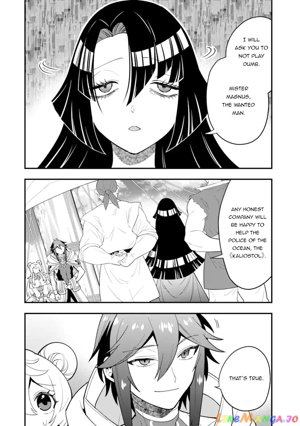 Kouryakuhon o Kushi Suru Saikyou no Mahoutsukai ~< Meirei sa Sero > to wa Iwa Senai Oreryuu Mao Tobatsu Saizen Ruuto ~ chapter 39.2 - page 8