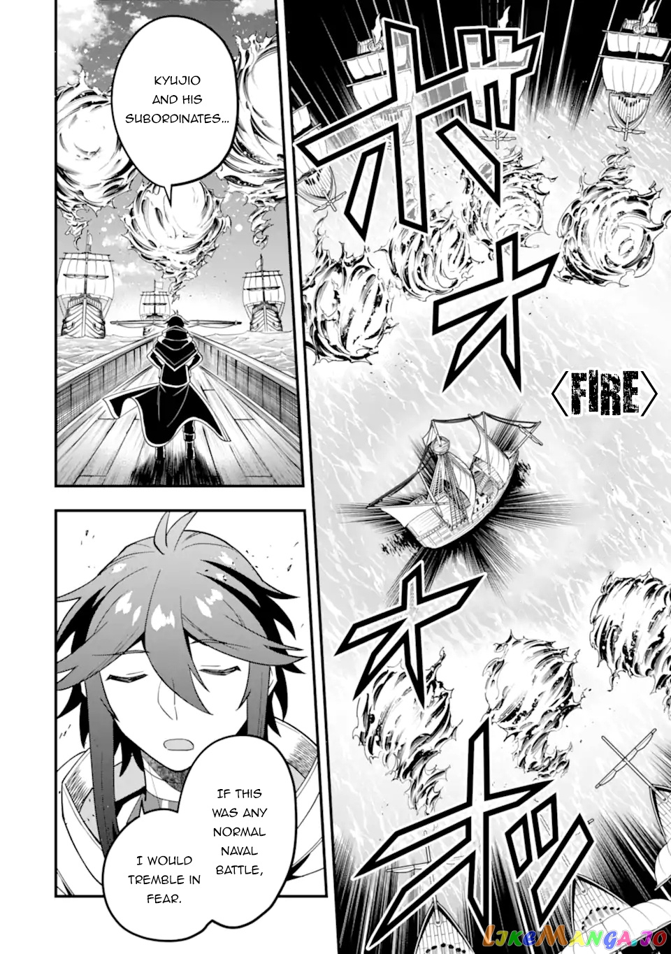 Kouryakuhon o Kushi Suru Saikyou no Mahoutsukai ~< Meirei sa Sero > to wa Iwa Senai Oreryuu Mao Tobatsu Saizen Ruuto ~ chapter 40.1 - page 13