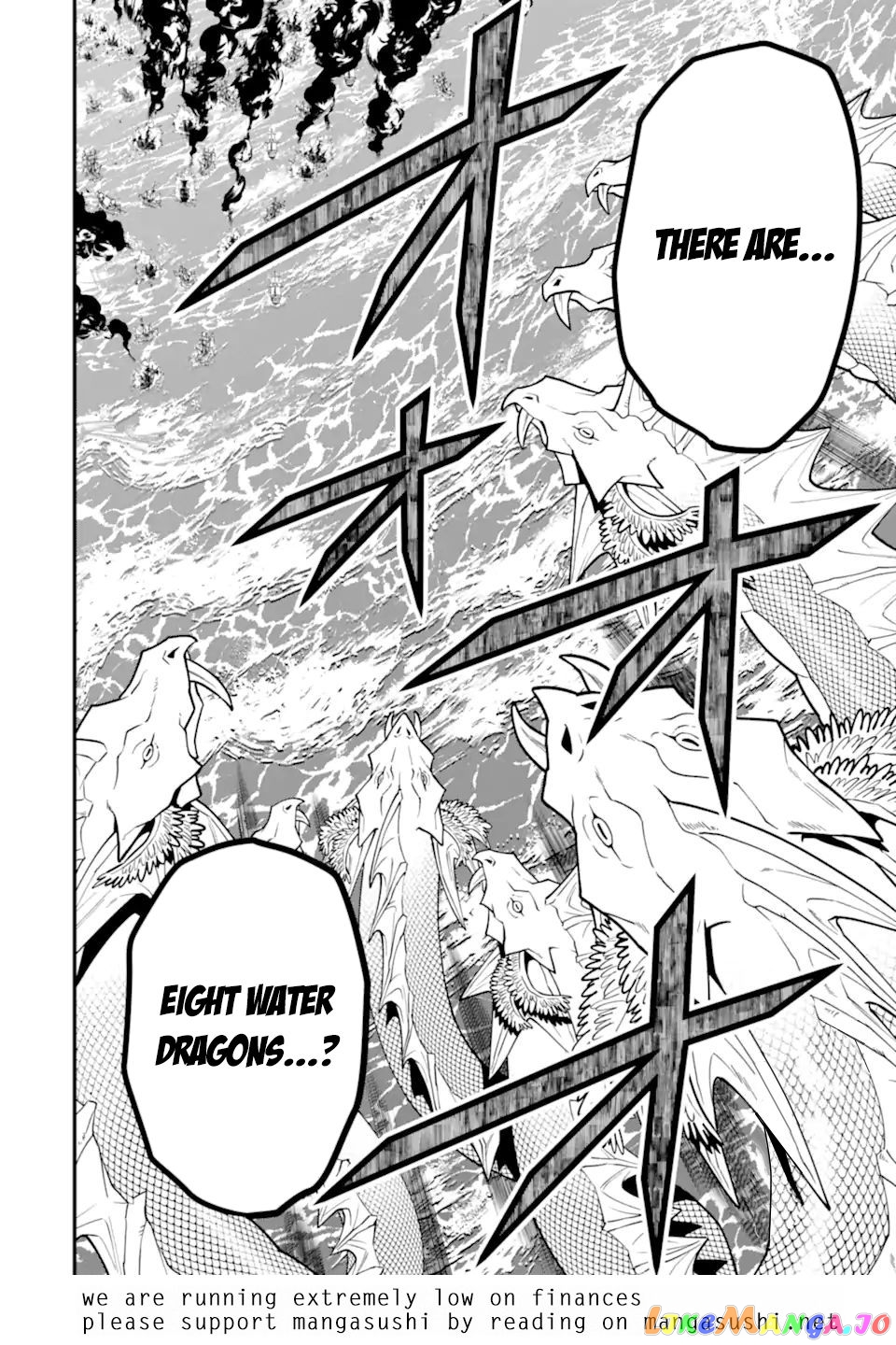 Kouryakuhon o Kushi Suru Saikyou no Mahoutsukai ~< Meirei sa Sero > to wa Iwa Senai Oreryuu Mao Tobatsu Saizen Ruuto ~ chapter 40.2 - page 16