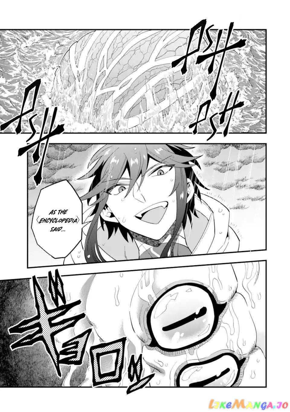 Kouryakuhon o Kushi Suru Saikyou no Mahoutsukai ~< Meirei sa Sero > to wa Iwa Senai Oreryuu Mao Tobatsu Saizen Ruuto ~ chapter 41.1 - page 12