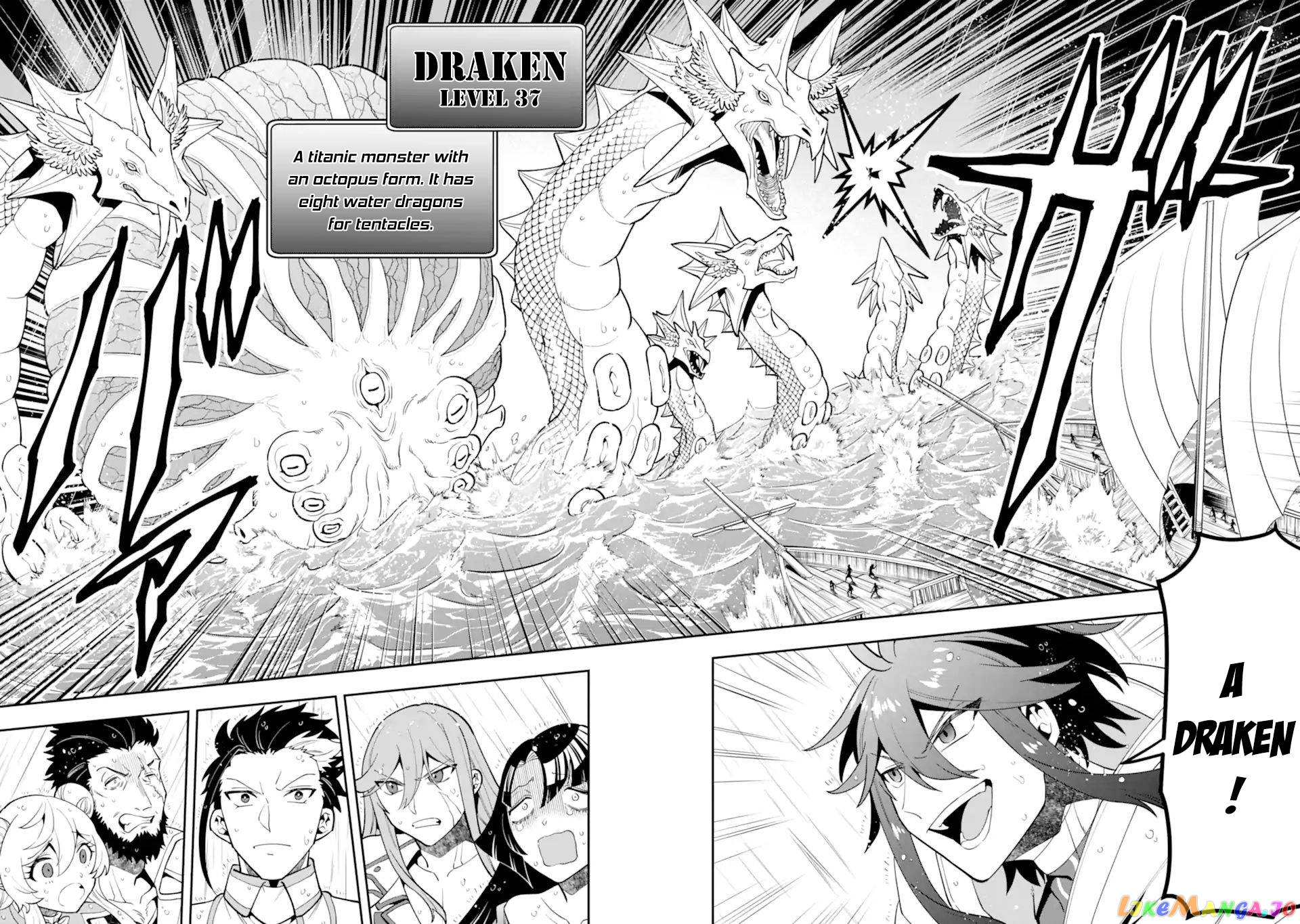 Kouryakuhon o Kushi Suru Saikyou no Mahoutsukai ~< Meirei sa Sero > to wa Iwa Senai Oreryuu Mao Tobatsu Saizen Ruuto ~ chapter 41.1 - page 13