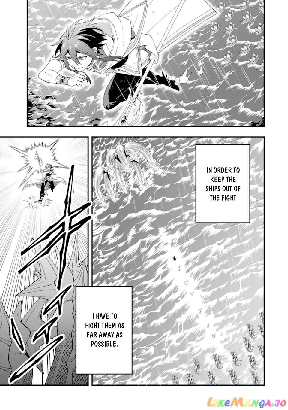 Kouryakuhon o Kushi Suru Saikyou no Mahoutsukai ~< Meirei sa Sero > to wa Iwa Senai Oreryuu Mao Tobatsu Saizen Ruuto ~ chapter 41.1 - page 6