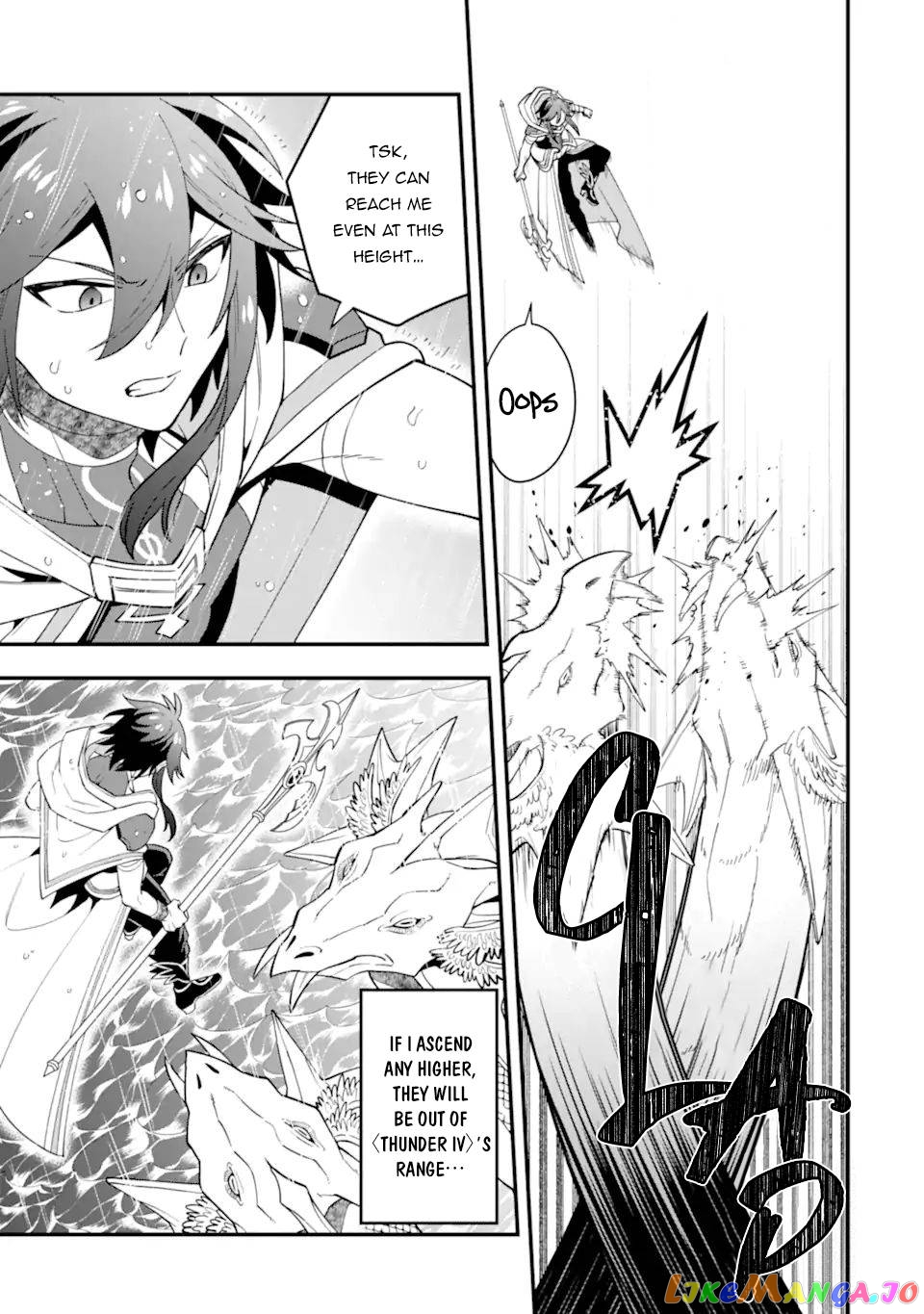 Kouryakuhon o Kushi Suru Saikyou no Mahoutsukai ~< Meirei sa Sero > to wa Iwa Senai Oreryuu Mao Tobatsu Saizen Ruuto ~ chapter 41.1 - page 8