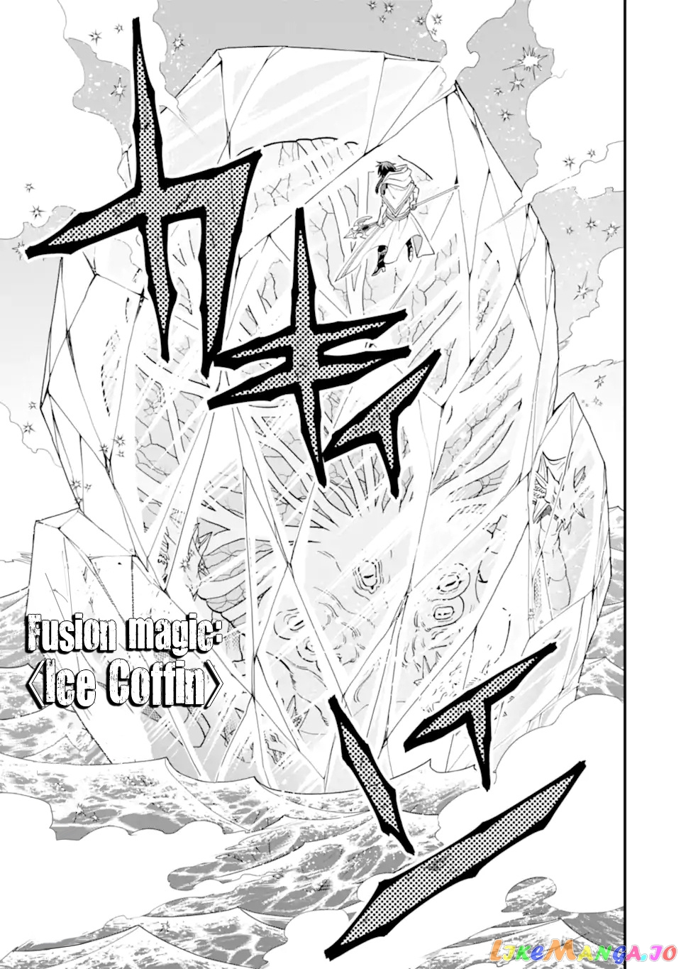 Kouryakuhon o Kushi Suru Saikyou no Mahoutsukai ~< Meirei sa Sero > to wa Iwa Senai Oreryuu Mao Tobatsu Saizen Ruuto ~ chapter 41.2 - page 10