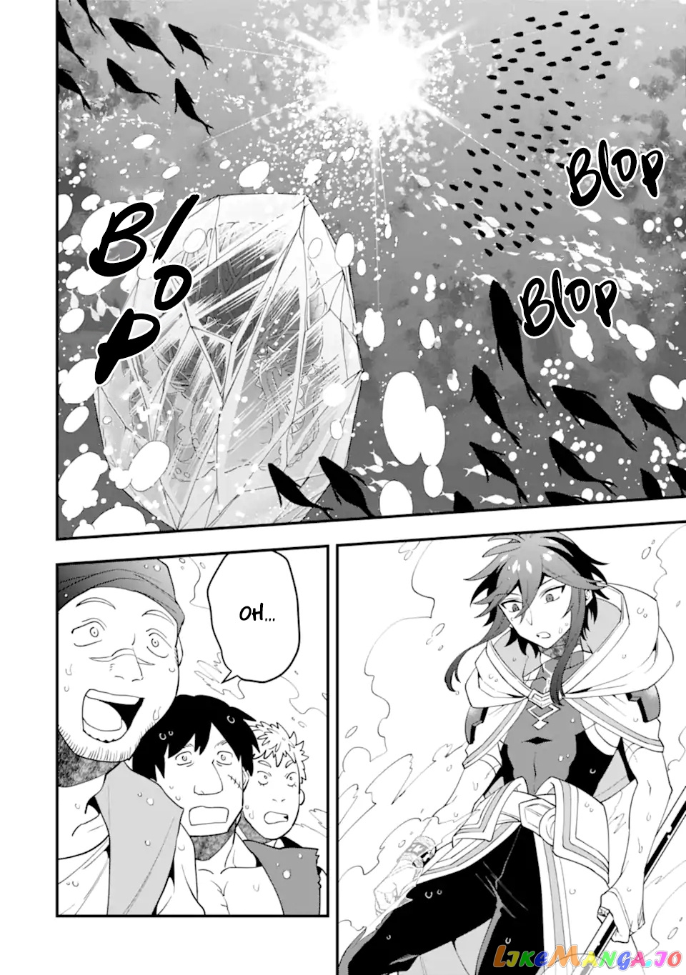 Kouryakuhon o Kushi Suru Saikyou no Mahoutsukai ~< Meirei sa Sero > to wa Iwa Senai Oreryuu Mao Tobatsu Saizen Ruuto ~ chapter 41.2 - page 11