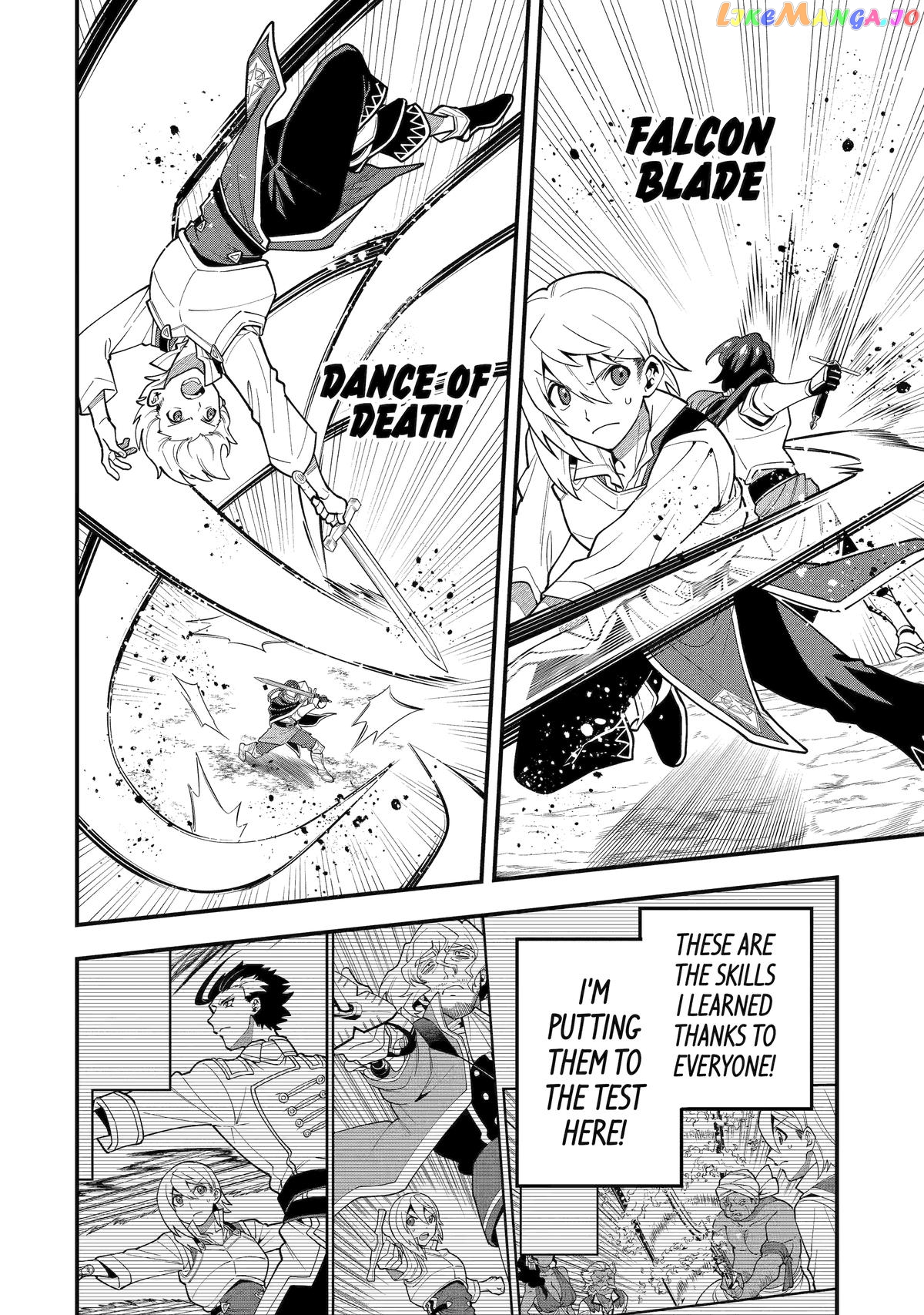 Kouryakuhon o Kushi Suru Saikyou no Mahoutsukai ~< Meirei sa Sero > to wa Iwa Senai Oreryuu Mao Tobatsu Saizen Ruuto ~ chapter 52 - page 14
