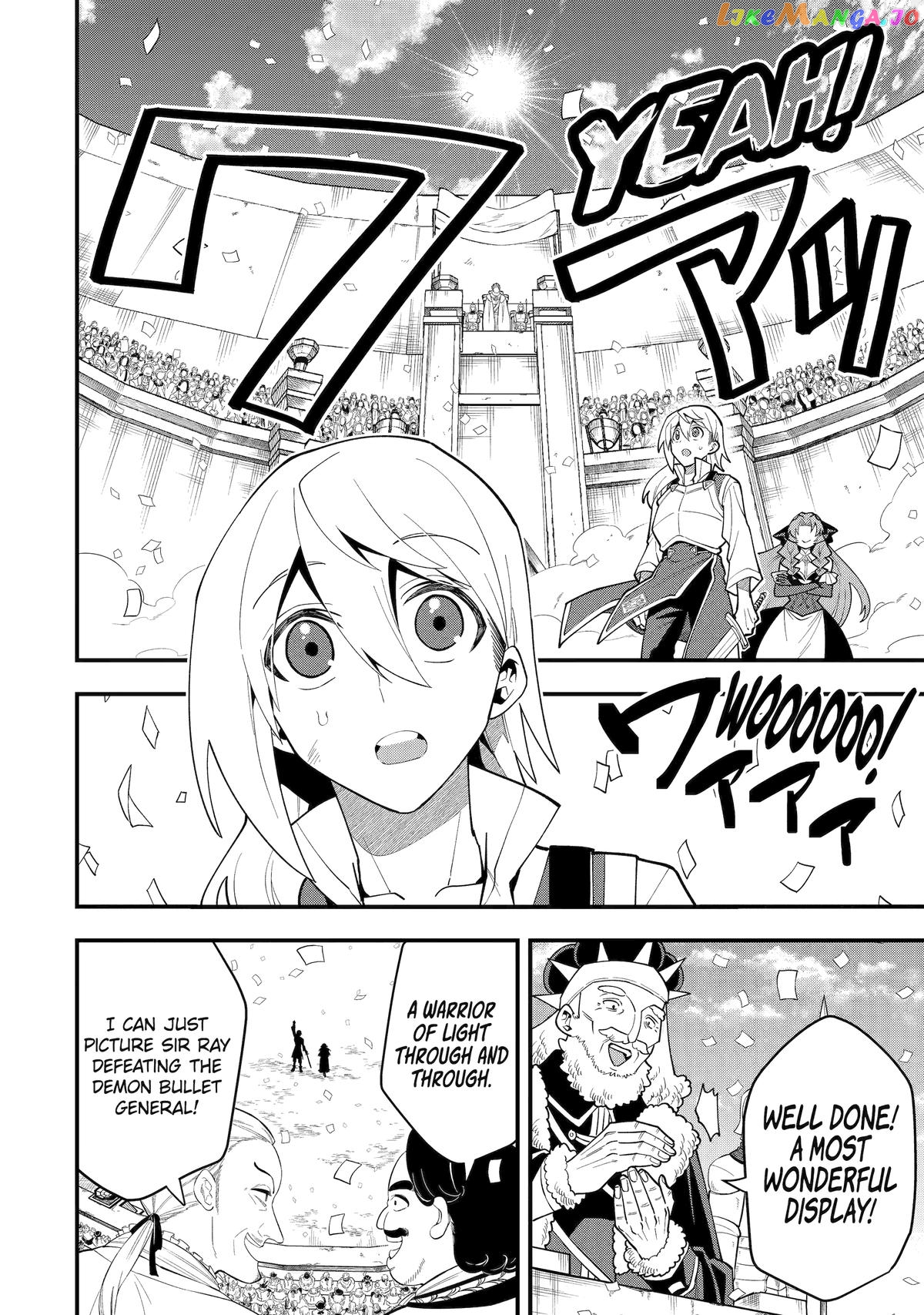Kouryakuhon o Kushi Suru Saikyou no Mahoutsukai ~< Meirei sa Sero > to wa Iwa Senai Oreryuu Mao Tobatsu Saizen Ruuto ~ chapter 52 - page 25