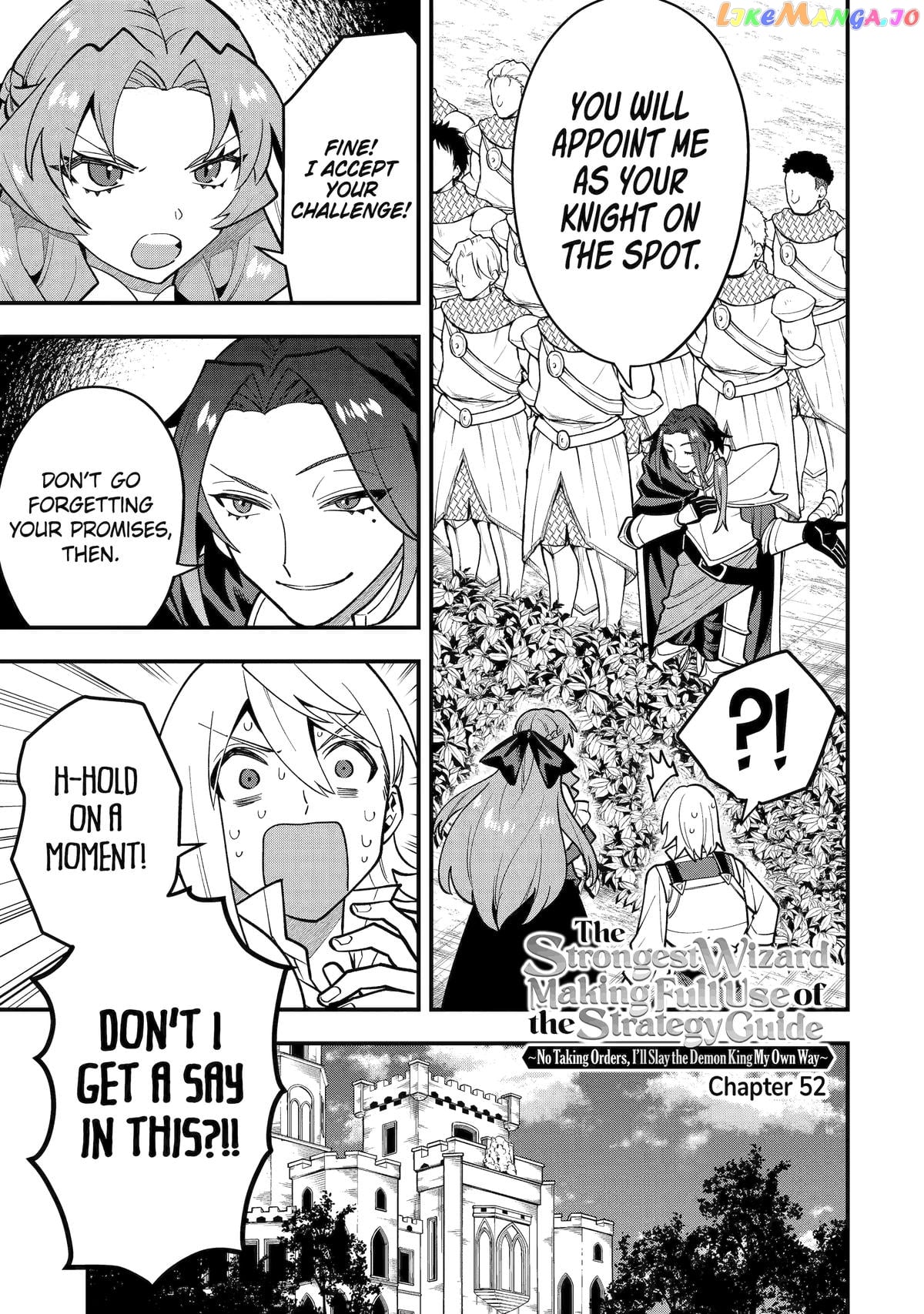 Kouryakuhon o Kushi Suru Saikyou no Mahoutsukai ~< Meirei sa Sero > to wa Iwa Senai Oreryuu Mao Tobatsu Saizen Ruuto ~ chapter 52 - page 3