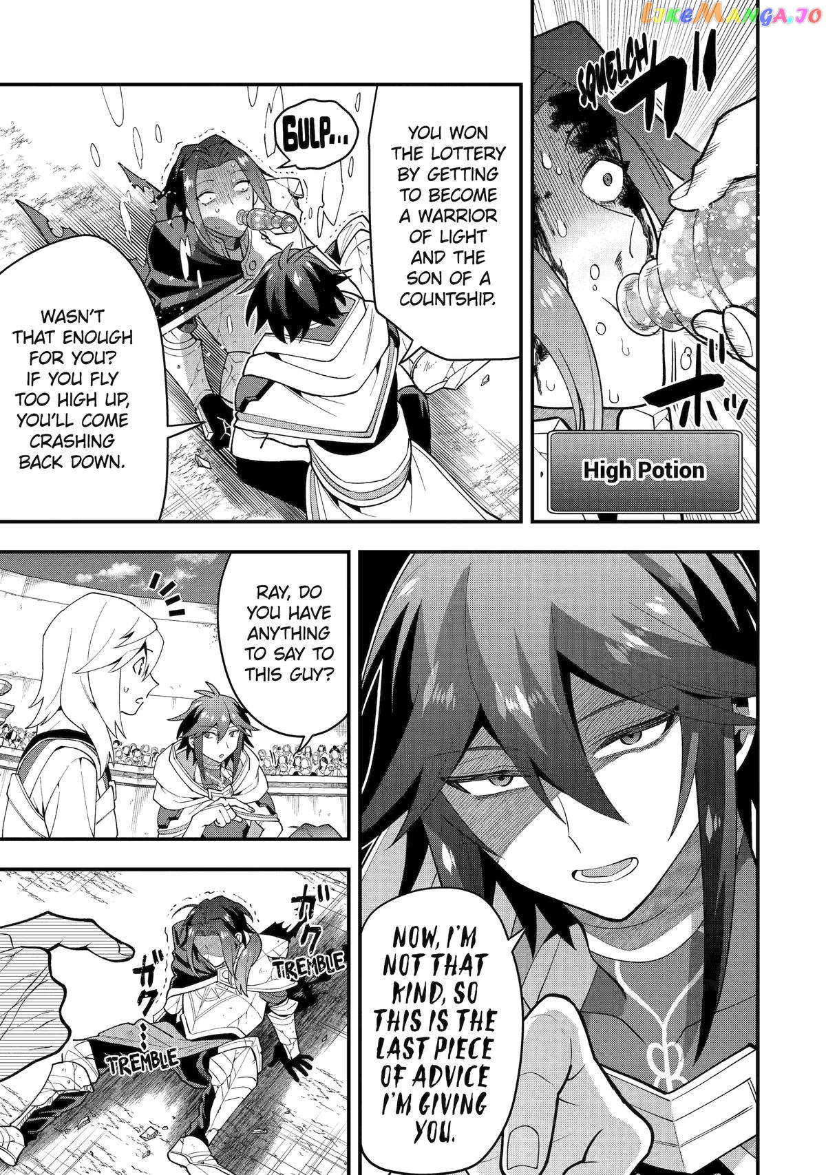 Kouryakuhon o Kushi Suru Saikyou no Mahoutsukai ~< Meirei sa Sero > to wa Iwa Senai Oreryuu Mao Tobatsu Saizen Ruuto ~ chapter 52 - page 30