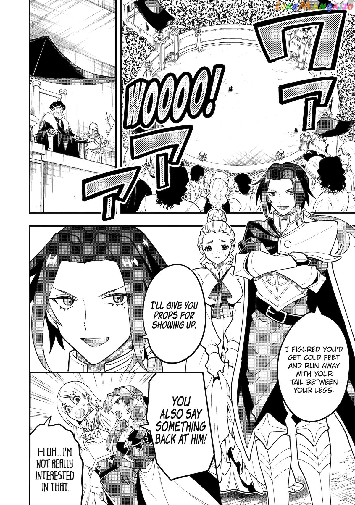 Kouryakuhon o Kushi Suru Saikyou no Mahoutsukai ~< Meirei sa Sero > to wa Iwa Senai Oreryuu Mao Tobatsu Saizen Ruuto ~ chapter 52 - page 6