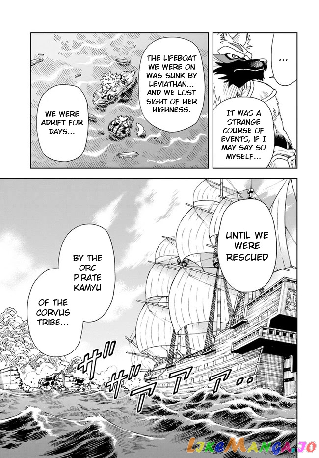 The king of cave will live a paradise life chapter 14.2 - page 2