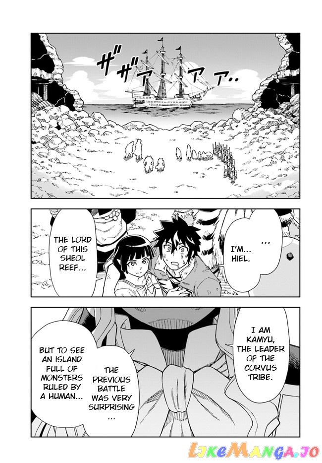 The king of cave will live a paradise life chapter 14.2 - page 4
