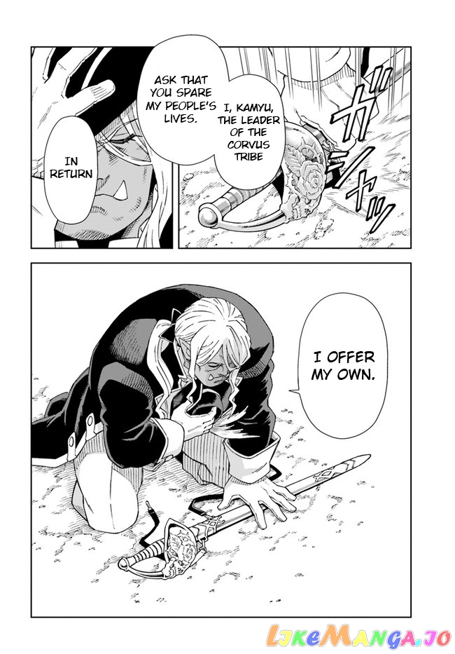 The king of cave will live a paradise life chapter 14.2 - page 7