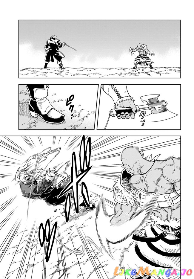 The king of cave will live a paradise life chapter 15.1 - page 5