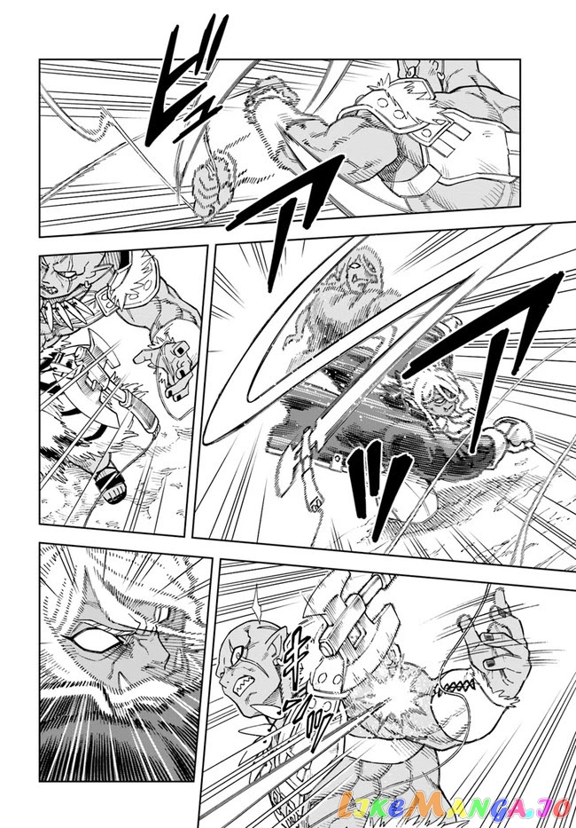 The king of cave will live a paradise life chapter 15.1 - page 6
