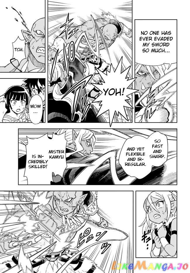 The king of cave will live a paradise life chapter 15.1 - page 9