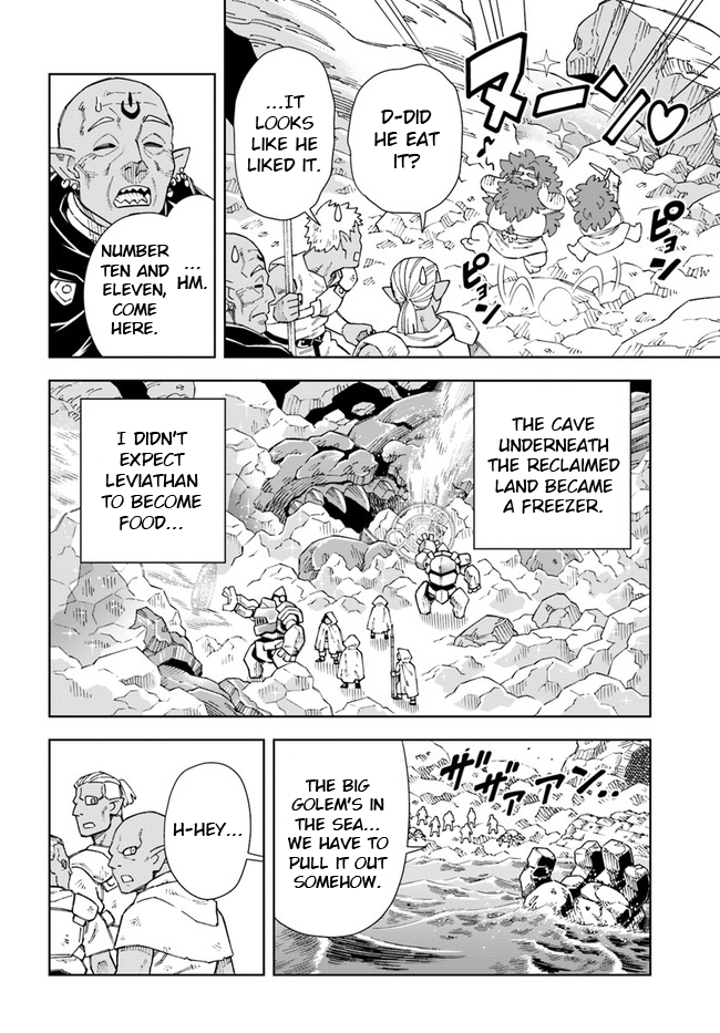 The king of cave will live a paradise life chapter 15.2 - page 12