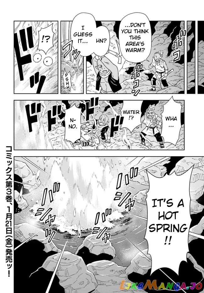 The king of cave will live a paradise life chapter 15.2 - page 16