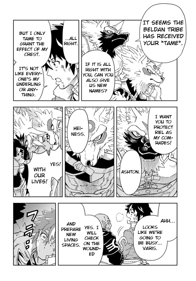 The king of cave will live a paradise life chapter 15.2 - page 8