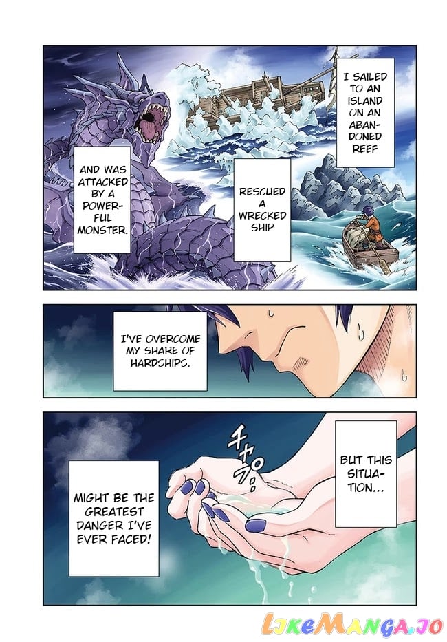 The king of cave will live a paradise life chapter 16.1 - page 1
