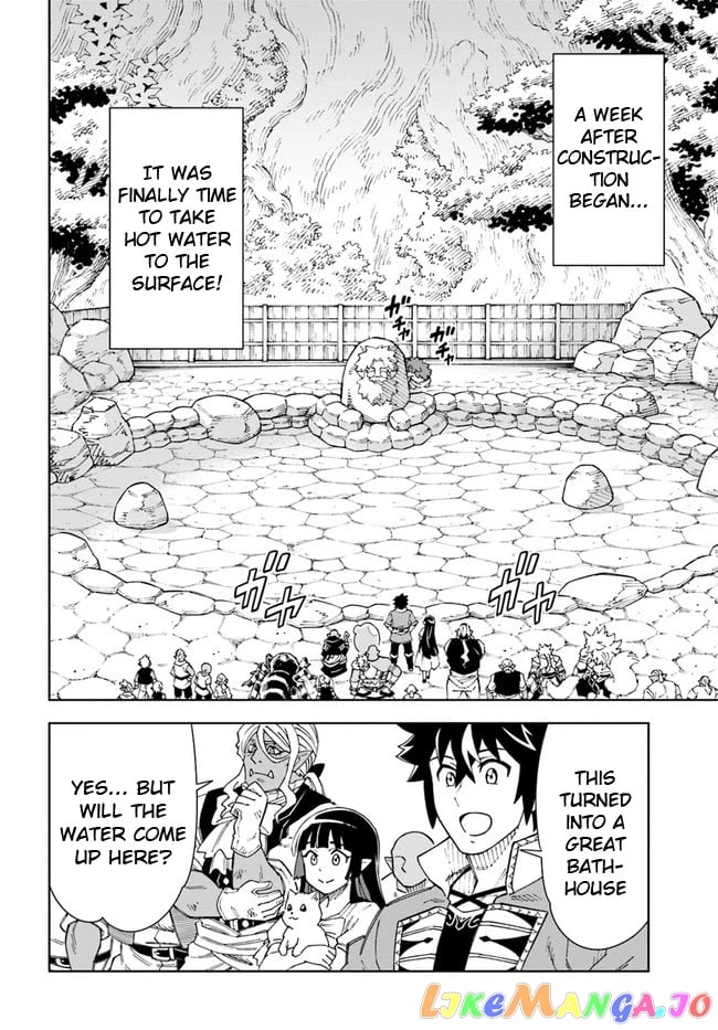 The king of cave will live a paradise life chapter 16.1 - page 13