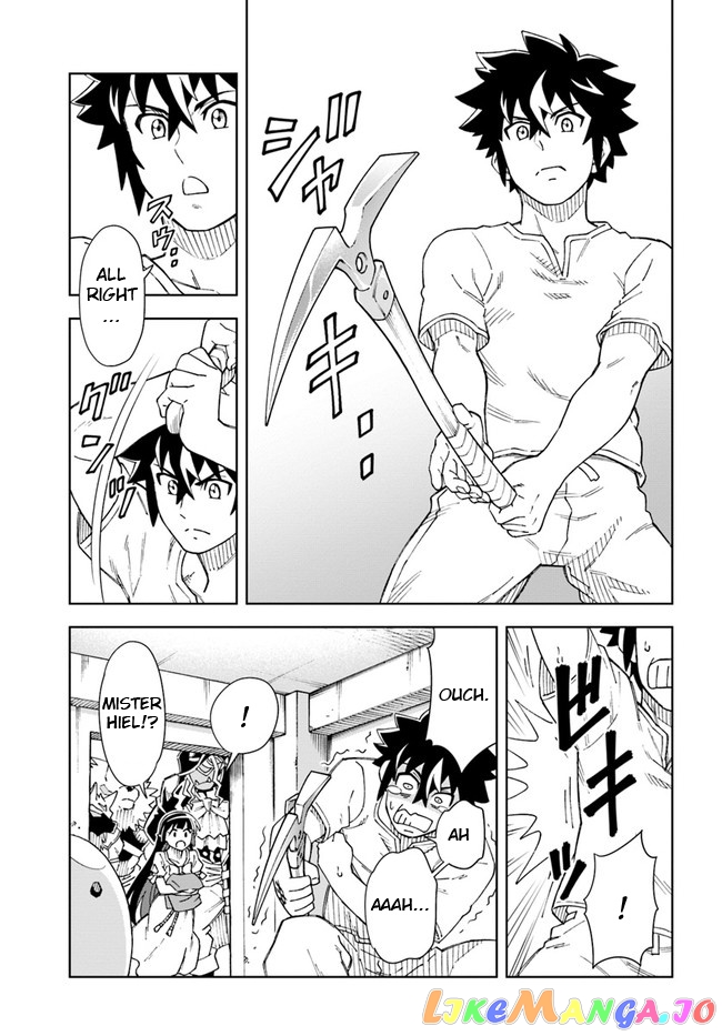 The king of cave will live a paradise life chapter 16.1 - page 4