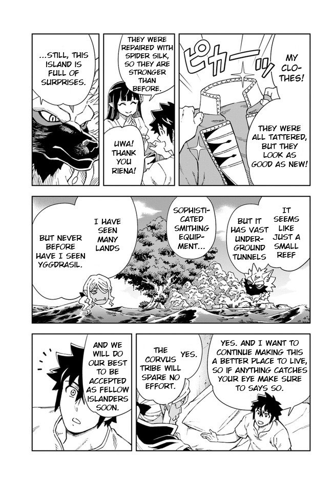 The king of cave will live a paradise life chapter 16.1 - page 6