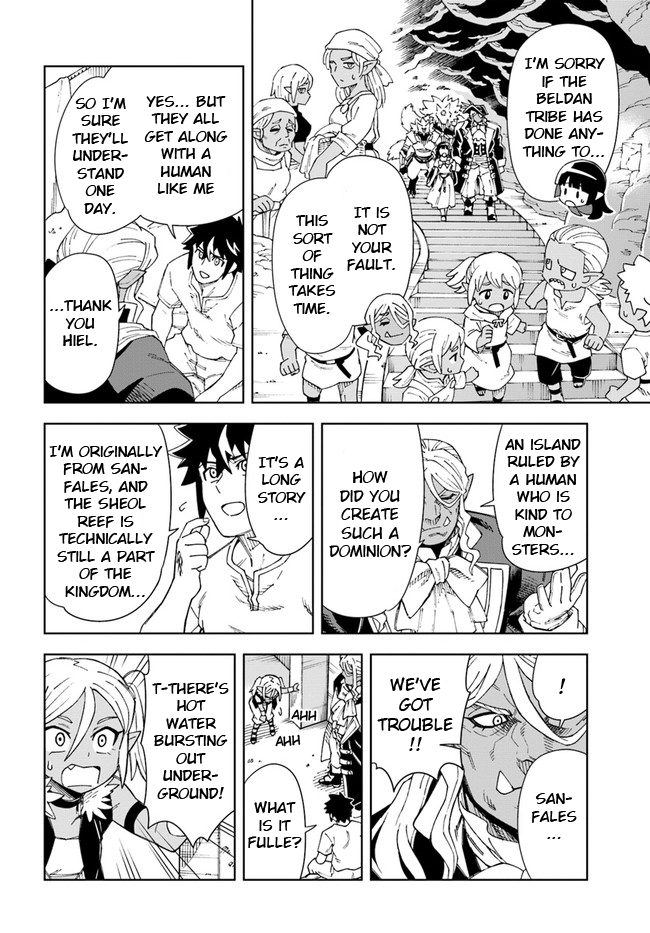 The king of cave will live a paradise life chapter 16.1 - page 7