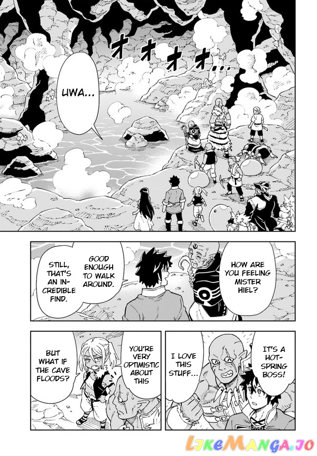 The king of cave will live a paradise life chapter 16.1 - page 8