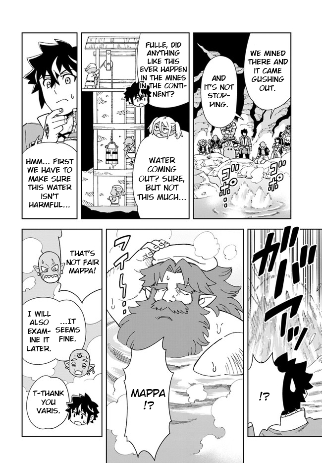 The king of cave will live a paradise life chapter 16.1 - page 9