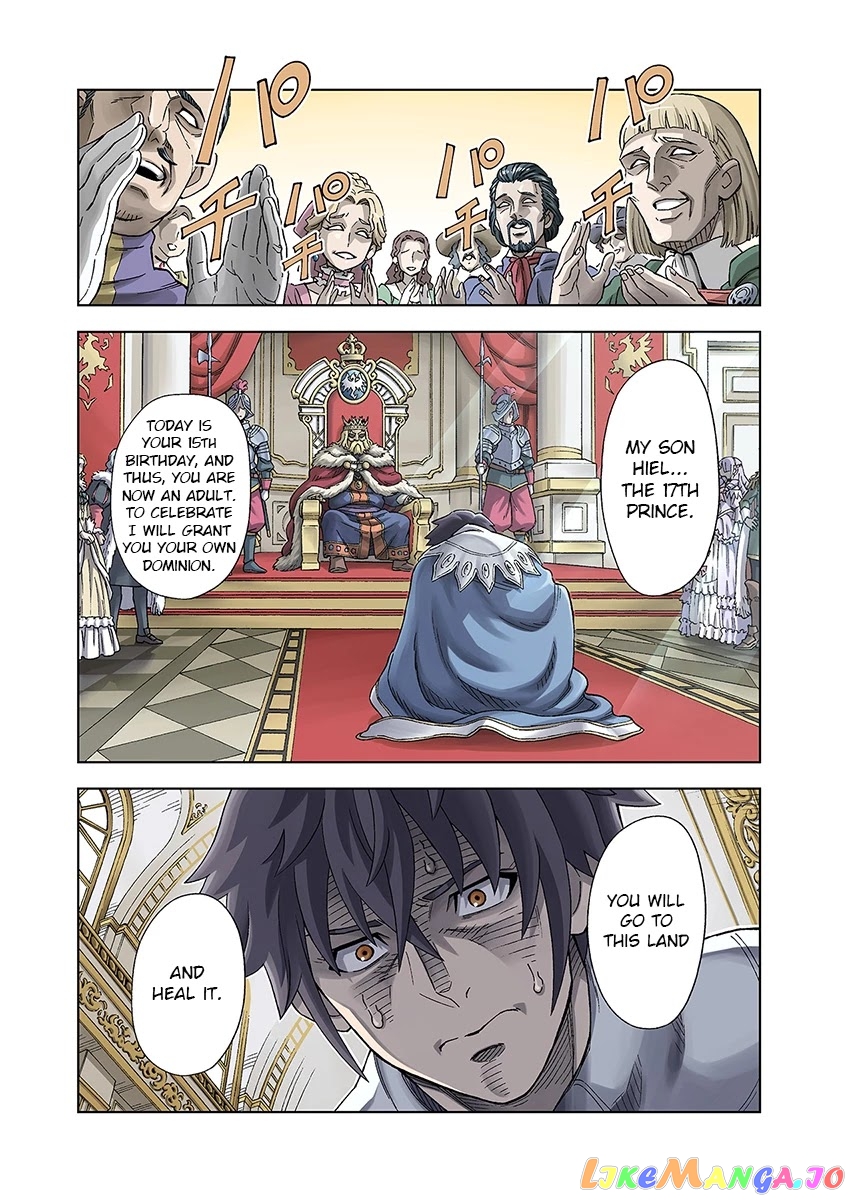 The king of cave will live a paradise life chapter 1 - page 1