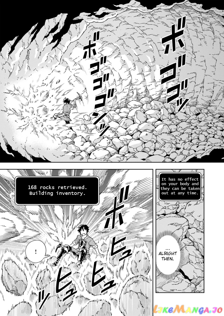 The king of cave will live a paradise life chapter 1 - page 20