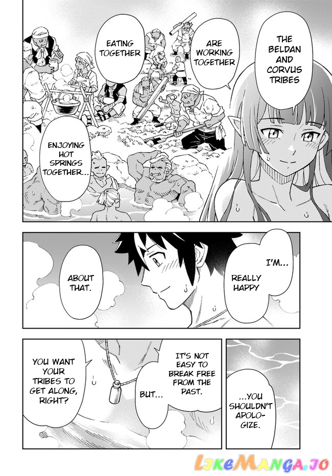 The king of cave will live a paradise life chapter 16.2 - page 13