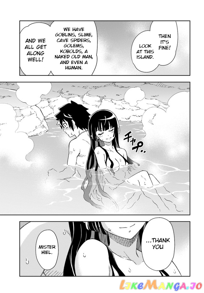 The king of cave will live a paradise life chapter 16.2 - page 14