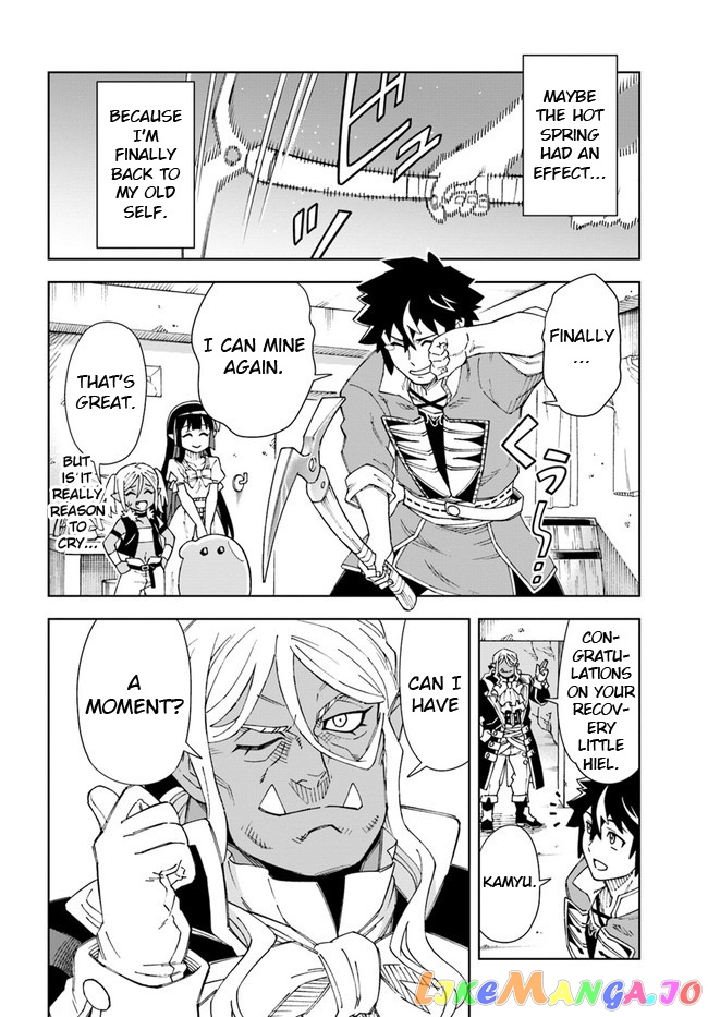 The king of cave will live a paradise life chapter 16.2 - page 17