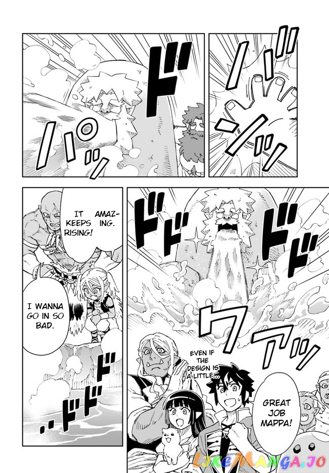 The king of cave will live a paradise life chapter 16.2 - page 2