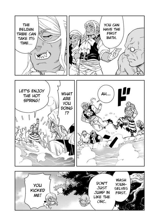The king of cave will live a paradise life chapter 16.2 - page 3