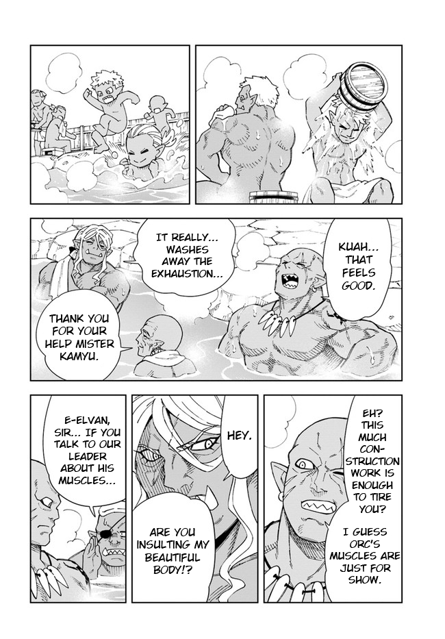 The king of cave will live a paradise life chapter 16.2 - page 4